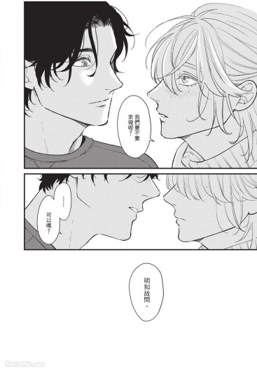 Page 227