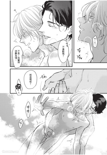 Page 229