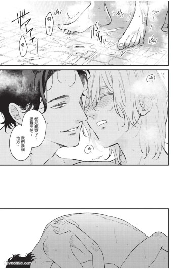 Page 230