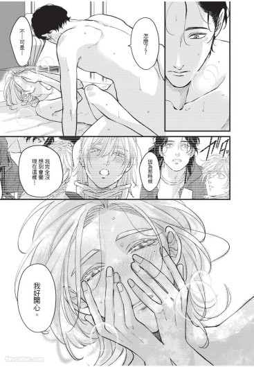 Page 232