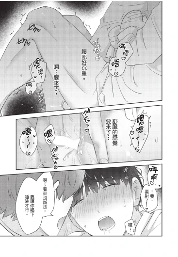 Page 198