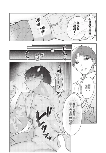 Page 202