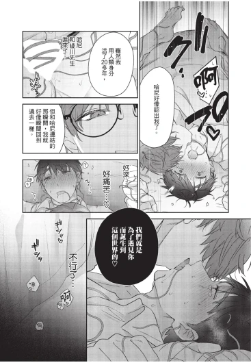 Page 206