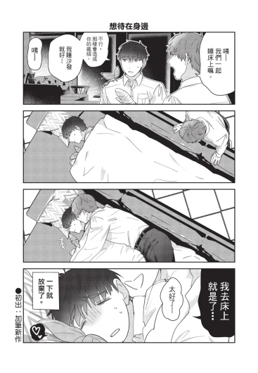 Page 223