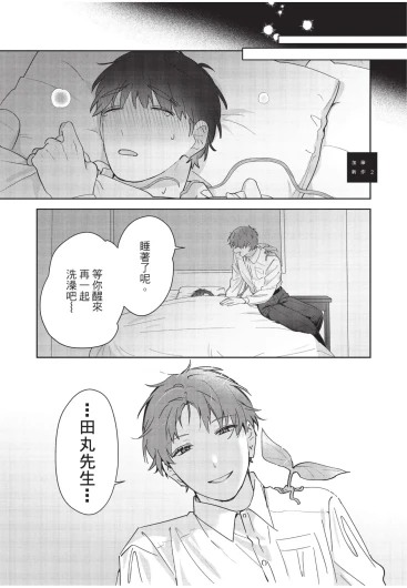 Page 225