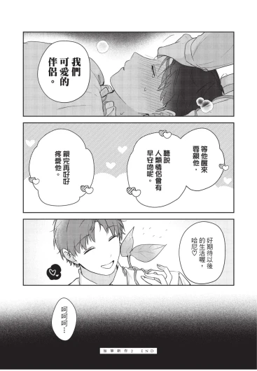 Page 226