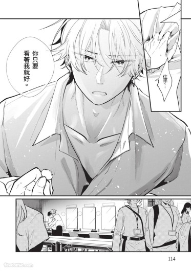 Page 115