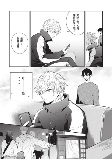 Page 129