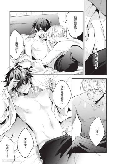 Page 178