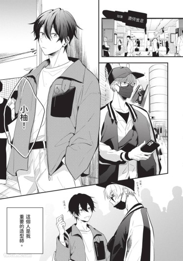 Page 184