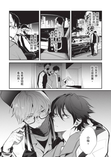 Page 187