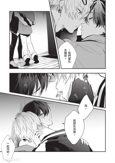 Page 188