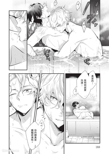 Page 189