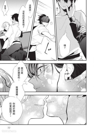Page 78