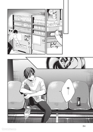 Page 85