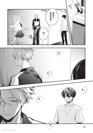 Page 95