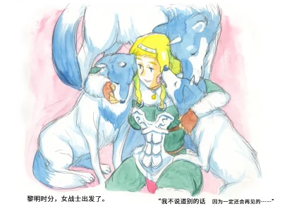 Page 84