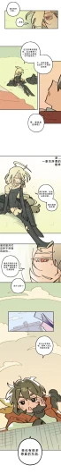 Page 205