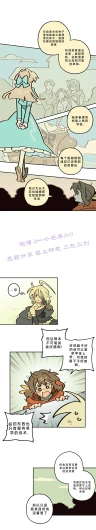 Page 206