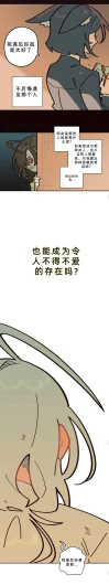 Page 210