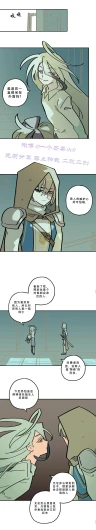 Page 212