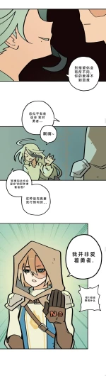 Page 213