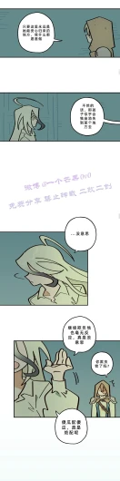 Page 215