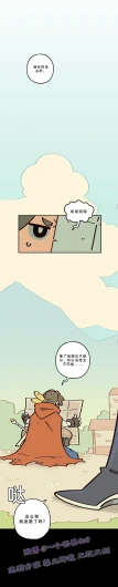 Page 216