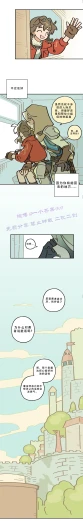 Page 221