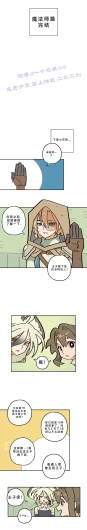 Page 222