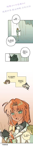 Page 223