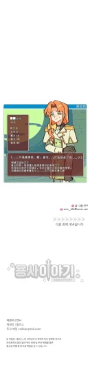 Page 224