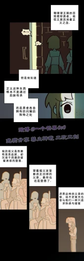 Page 226