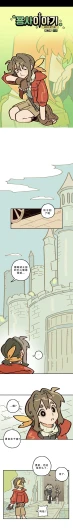 Page 228