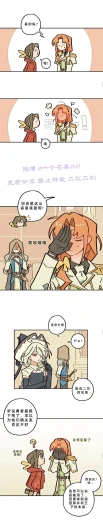 Page 230