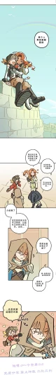 Page 232