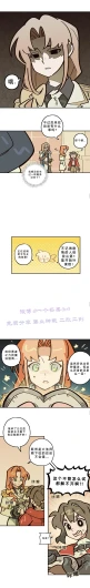 Page 233