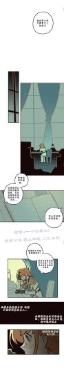 Page 236