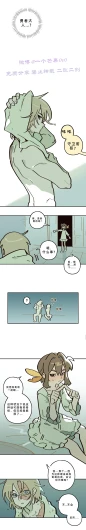 Page 237