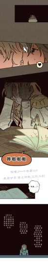 Page 240