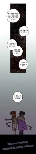 Page 248