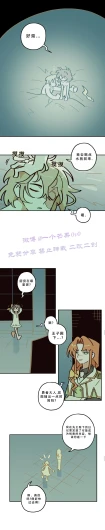 Page 250
