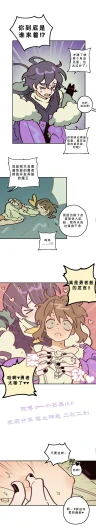 Page 253