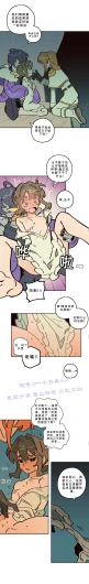 Page 256