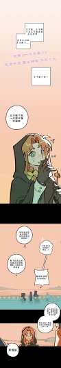 Page 258