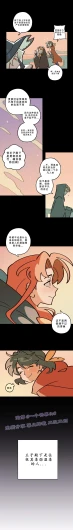 Page 259