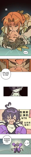 Page 263