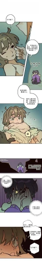 Page 264