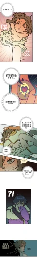 Page 265