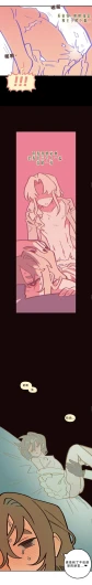 Page 266